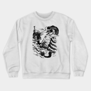 Dragon Sumi Ink Crewneck Sweatshirt